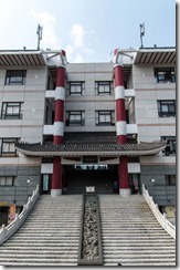 IMGP2695