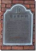 IMGP2747-2