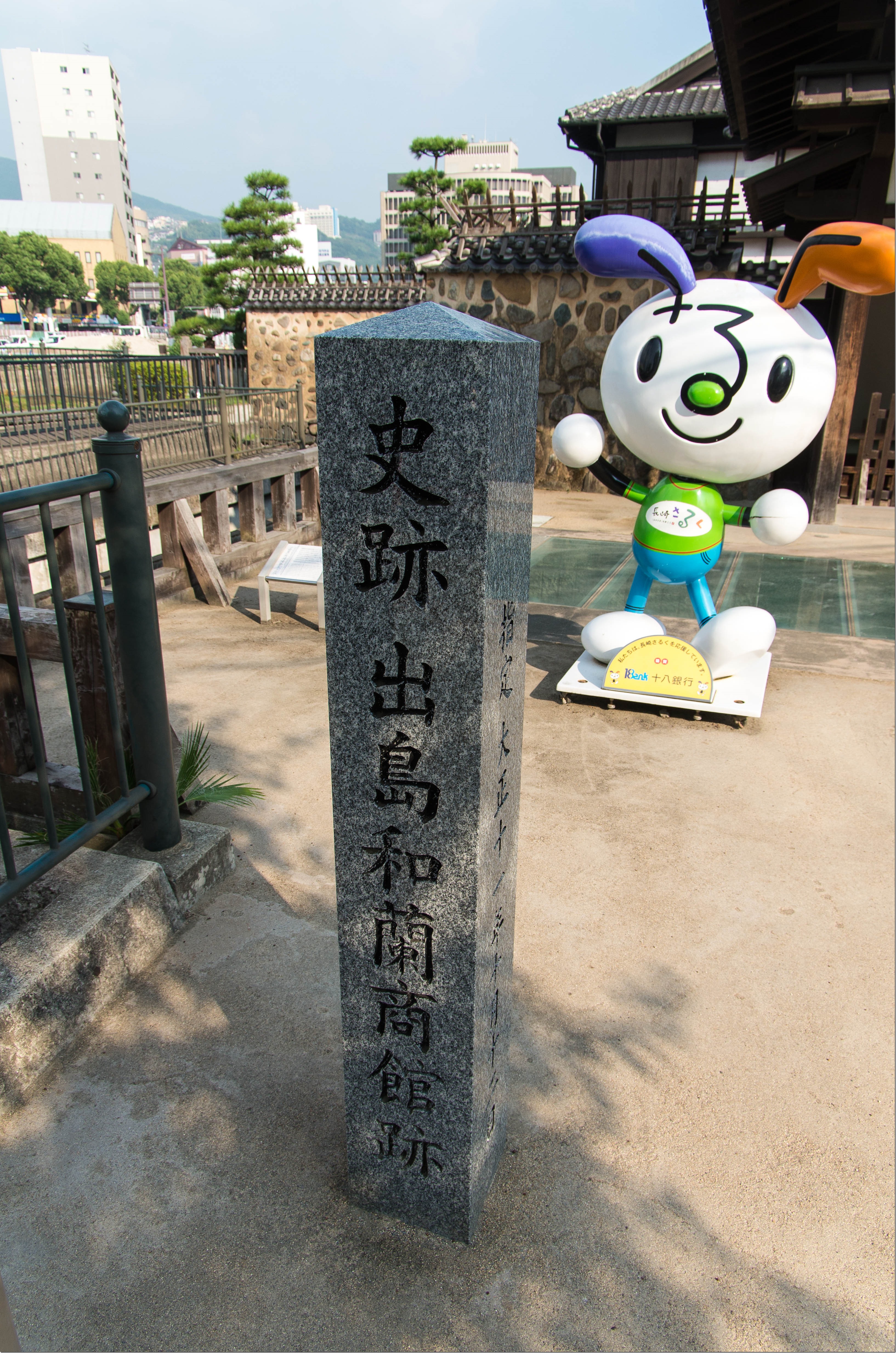 IMGP2762