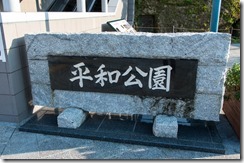IMGP2779