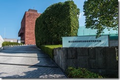 IMGP2848