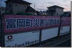 IMGP1108
