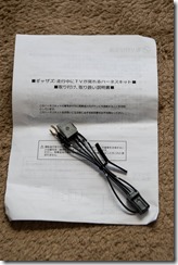 IMGP3226